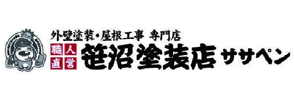 企業ロゴ